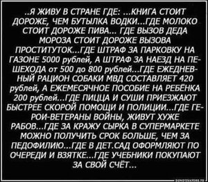 1381370_528522843900591_985505181_n.jpg (2967 просмотров) <a class='original' href='./download/file.php?id=20053&mode=view' target=_blank>Загрузить оригинал (131.57 КБ)</a>