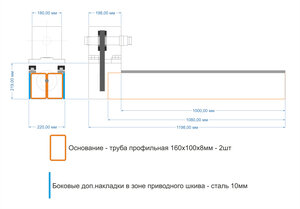 Передняя бабка.jpg (762 просмотра) <a class='original' href='./download/file.php?id=200579&mode=view' target=_blank>Загрузить оригинал (168.18 КБ)</a>