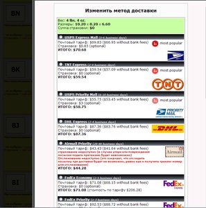 123.JPG (2960 просмотров) <a class='original' href='./download/file.php?id=20060&mode=view' target=_blank>Загрузить оригинал (198.34 КБ)</a>