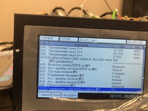 image1.jpeg (4410 просмотров) <a class='original' href='./download/file.php?id=200666&mode=view' target=_blank>Загрузить оригинал (1.11 МБ)</a>