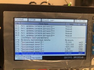 image2.jpeg (4410 просмотров) <a class='original' href='./download/file.php?id=200667&mode=view' target=_blank>Загрузить оригинал (1.21 МБ)</a>