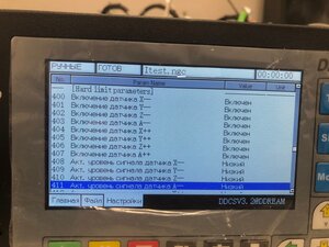 image3.jpeg (4410 просмотров) <a class='original' href='./download/file.php?id=200668&mode=view' target=_blank>Загрузить оригинал (1.22 МБ)</a>