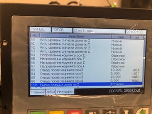 image5.jpeg (4410 просмотров) <a class='original' href='./download/file.php?id=200670&mode=view' target=_blank>Загрузить оригинал (1.18 МБ)</a>