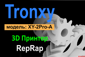 Загрузочная картинка (9089 просмотров) <a class='original' href='./download/file.php?id=200747&mode=view' target=_blank>Загрузить оригинал (56.54 КБ)</a>