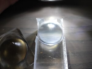 IMG_20211228_184751.jpg (1848 просмотров) <a class='original' href='./download/file.php?id=200793&mode=view' target=_blank>Загрузить оригинал (1.03 МБ)</a>