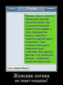 getImage (3).jpg (2159 просмотров) <a class='original' href='./download/file.php?id=20081&mode=view' target=_blank>Загрузить оригинал (39.33 КБ)</a>