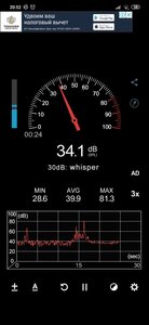 Screenshot_2021-12-29-20-52-31-340_com.gamebasic.decibel.jpg (2066 просмотров) <a class='original' href='./download/file.php?id=200827&mode=view' target=_blank>Загрузить оригинал (337.49 КБ)</a>