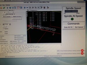 20211230_104342.jpg (3283 просмотра) <a class='original' href='./download/file.php?id=200864&mode=view' target=_blank>Загрузить оригинал (6.22 МБ)</a>