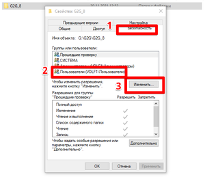GGeasy2.png (1139 просмотров) <a class='original' href='./download/file.php?id=200871&mode=view' target=_blank>Загрузить оригинал (35.21 КБ)</a>