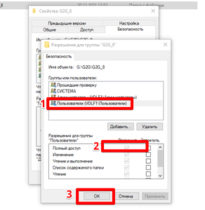 GGeasy3.png (1139 просмотров) <a class='original' href='./download/file.php?id=200872&mode=view' target=_blank>Загрузить оригинал (37.17 КБ)</a>