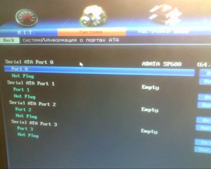 Snapshot_20131024_5.JPG (2147 просмотров) <a class='original' href='./download/file.php?id=20088&mode=view' target=_blank>Загрузить оригинал (132.27 КБ)</a>
