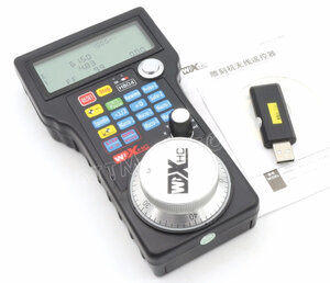 пульт.jpg (1164 просмотра) <a class='original' href='./download/file.php?id=200883&mode=view' target=_blank>Загрузить оригинал (307.6 КБ)</a>