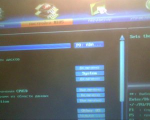 Snapshot_20131024_7.JPG (2147 просмотров) <a class='original' href='./download/file.php?id=20090&mode=view' target=_blank>Загрузить оригинал (132.88 КБ)</a>