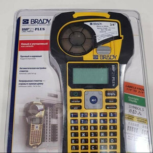 2022-01-03_140456.jpg (1093 просмотра) <a class='original' href='./download/file.php?id=200911&mode=view' target=_blank>Загрузить оригинал (88.03 КБ)</a>