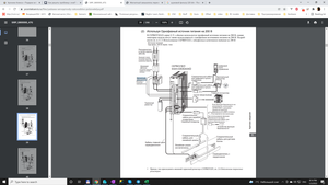 2022-01-03.png (3396 просмотров) <a class='original' href='./download/file.php?id=200926&mode=view' target=_blank>Загрузить оригинал (992.33 КБ)</a>
