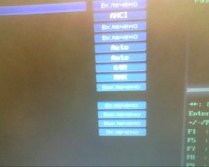 Snapshot_20131024_16.JPG (2146 просмотров) <a class='original' href='./download/file.php?id=20095&mode=view' target=_blank>Загрузить оригинал (110.65 КБ)</a>