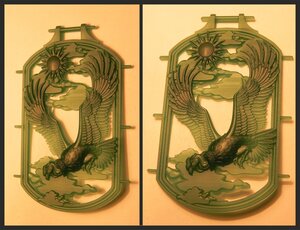 69 (1).jpg (3772 просмотра) <a class='original' href='./download/file.php?id=201081&mode=view' target=_blank>Загрузить оригинал (1.08 МБ)</a>