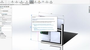 Знімок екрана 2022-01-13 222204.jpg (3246 просмотров) <a class='original' href='./download/file.php?id=201153&mode=view' target=_blank>Загрузить оригинал (225.81 КБ)</a>