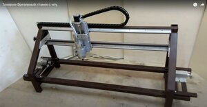 Screenshot_2.jpg (1359 просмотров) <a class='original' href='./download/file.php?id=201185&mode=view' target=_blank>Загрузить оригинал (125.86 КБ)</a>