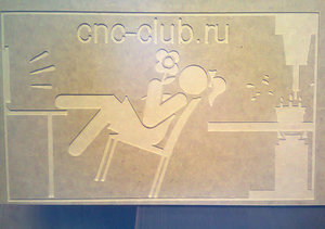 Фото0488.jpg (5671 просмотр) <a class='original' href='./download/file.php?id=20121&mode=view' target=_blank>Загрузить оригинал (1.29 МБ)</a>