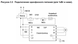 Screenshot 2022-01-18 105714.png (1787 просмотров) <a class='original' href='./download/file.php?id=201220&mode=view' target=_blank>Загрузить оригинал (50.54 КБ)</a>