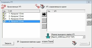 1002.jpg (3322 просмотра) <a class='original' href='./download/file.php?id=201228&mode=view' target=_blank>Загрузить оригинал (35.78 КБ)</a>