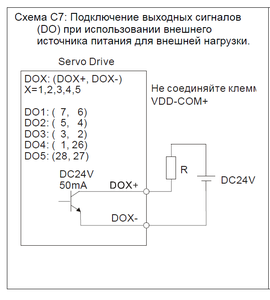 Screenshot 2022-01-21 122356.png (2329 просмотров) <a class='original' href='./download/file.php?id=201278&mode=view' target=_blank>Загрузить оригинал (53.77 КБ)</a>