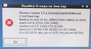 1643030600974.jpg (1380 просмотров) <a class='original' href='./download/file.php?id=201306&mode=view' target=_blank>Загрузить оригинал (1.27 МБ)</a>