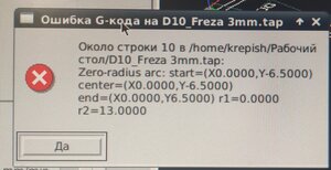1643033542265.jpg (1374 просмотра) <a class='original' href='./download/file.php?id=201307&mode=view' target=_blank>Загрузить оригинал (1.09 МБ)</a>