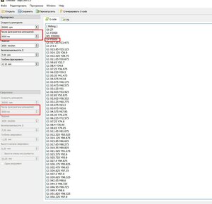 Screenshot_3.jpg (22828 просмотров) <a class='original' href='./download/file.php?id=201372&mode=view' target=_blank>Загрузить оригинал (152.15 КБ)</a>