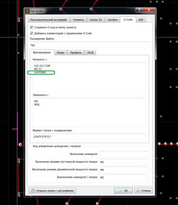 Задержка - копия.jpg (1215 просмотров) <a class='original' href='./download/file.php?id=201378&mode=view' target=_blank>Загрузить оригинал (198.27 КБ)</a>