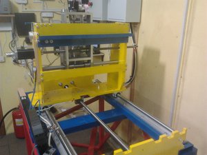 2013-10-16 17.20.28.jpg (6228 просмотров) <a class='original' href='./download/file.php?id=20138&mode=view' target=_blank>Загрузить оригинал (1.1 МБ)</a>