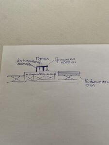 image.jpg (1601 просмотр) <a class='original' href='./download/file.php?id=201490&mode=view' target=_blank>Загрузить оригинал (1.38 МБ)</a>