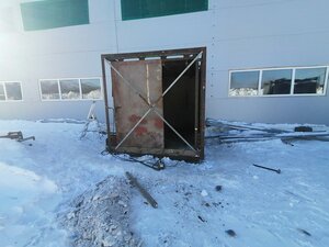 IMG_20220203_115935.jpg (5118 просмотров) <a class='original' href='./download/file.php?id=201502&mode=view' target=_blank>Загрузить оригинал (2 МБ)</a>