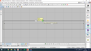 пер200ч150(2).png (5692 просмотра) <a class='original' href='./download/file.php?id=201512&mode=view' target=_blank>Загрузить оригинал (102.76 КБ)</a>
