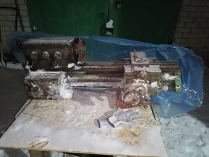 IMG_20220126_201428.jpg (1568 просмотров) <a class='original' href='./download/file.php?id=201533&mode=view' target=_blank>Загрузить оригинал (2.96 МБ)</a>