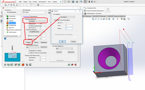 2.png (8706 просмотров) <a class='original' href='./download/file.php?id=201572&mode=view' target=_blank>Загрузить оригинал (181.56 КБ)</a>