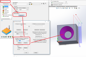 1.png (8706 просмотров) <a class='original' href='./download/file.php?id=201573&mode=view' target=_blank>Загрузить оригинал (174.48 КБ)</a>