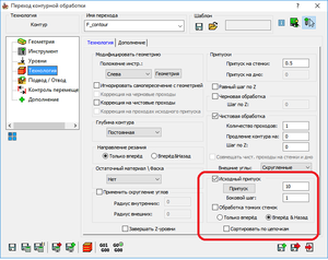 02.png (8706 просмотров) <a class='original' href='./download/file.php?id=201575&mode=view' target=_blank>Загрузить оригинал (43.3 КБ)</a>