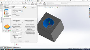 2.JPG (8696 просмотров) <a class='original' href='./download/file.php?id=201588&mode=view' target=_blank>Загрузить оригинал (748.33 КБ)</a>