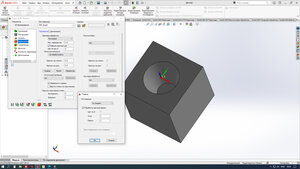 3.JPG (8696 просмотров) <a class='original' href='./download/file.php?id=201589&mode=view' target=_blank>Загрузить оригинал (705.06 КБ)</a>
