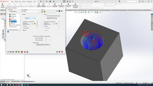 4.JPG (8696 просмотров) <a class='original' href='./download/file.php?id=201590&mode=view' target=_blank>Загрузить оригинал (785.68 КБ)</a>