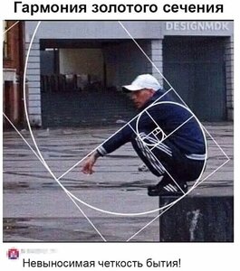 гоп.jpg (1795 просмотров) <a class='original' href='./download/file.php?id=201619&mode=view' target=_blank>Загрузить оригинал (139.67 КБ)</a>