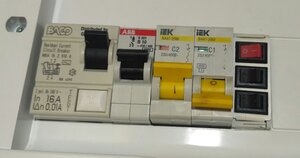 IMG_20220209_005527.jpg (879 просмотров) <a class='original' href='./download/file.php?id=201644&mode=view' target=_blank>Загрузить оригинал (781.57 КБ)</a>