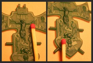 72 (1).jpg (3563 просмотра) <a class='original' href='./download/file.php?id=201717&mode=view' target=_blank>Загрузить оригинал (2.81 МБ)</a>