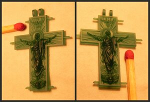 72 (2).jpg (3563 просмотра) <a class='original' href='./download/file.php?id=201718&mode=view' target=_blank>Загрузить оригинал (2.27 МБ)</a>