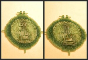 73 (6).jpg (3563 просмотра) <a class='original' href='./download/file.php?id=201720&mode=view' target=_blank>Загрузить оригинал (1.79 МБ)</a>