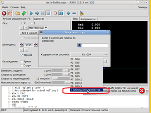 01.png (3594 просмотра) <a class='original' href='./download/file.php?id=201734&mode=view' target=_blank>Загрузить оригинал (93.7 КБ)</a>