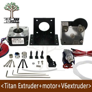 Titan-NEMA-17-3D.jpg (6039 просмотров) <a class='original' href='./download/file.php?id=201738&mode=view' target=_blank>Загрузить оригинал (135.28 КБ)</a>