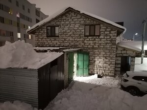 IMG_20220215_182745.jpg (1445 просмотров) <a class='original' href='./download/file.php?id=201805&mode=view' target=_blank>Загрузить оригинал (2.64 МБ)</a>